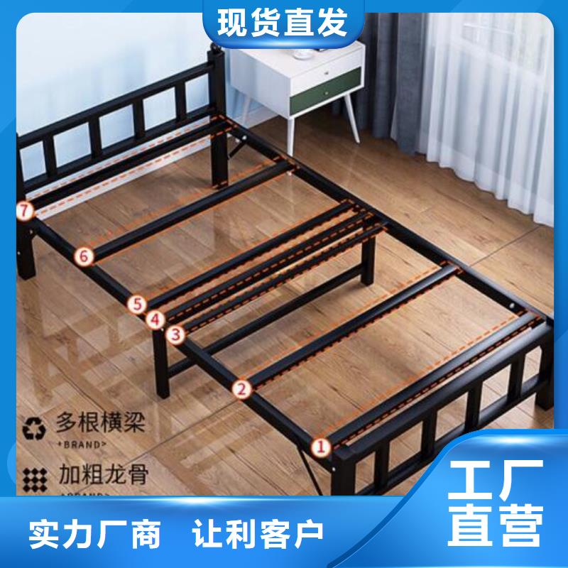 县学生宿舍铁床员工公寓床