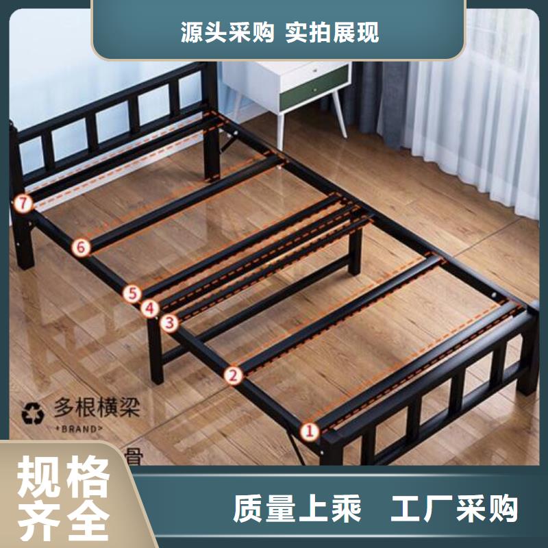 縣方管鐵床大學公寓床