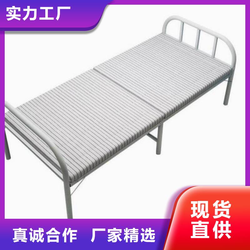 鐵上下床不銹鋼餐桌