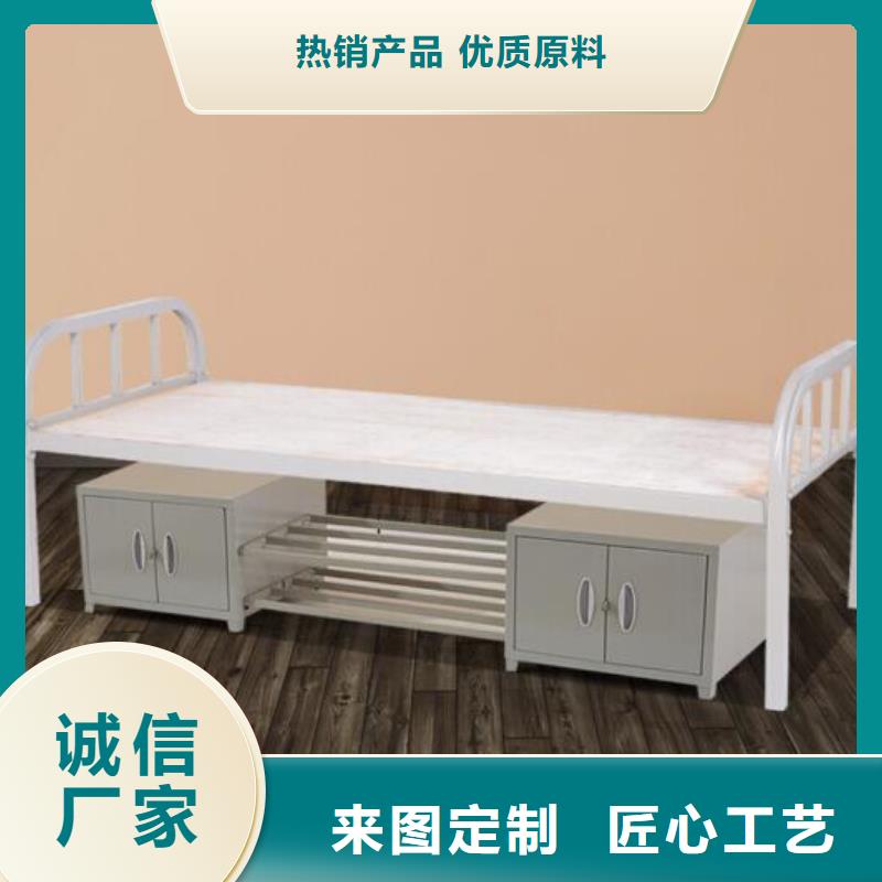 【床】,不锈钢信报箱品质可靠-服务区域包括古浪|凉州|平凉|酒泉|白银|天水|庆阳|甘南|临夏等-产品视频