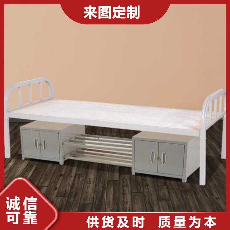 鐵上下床不銹鋼餐桌