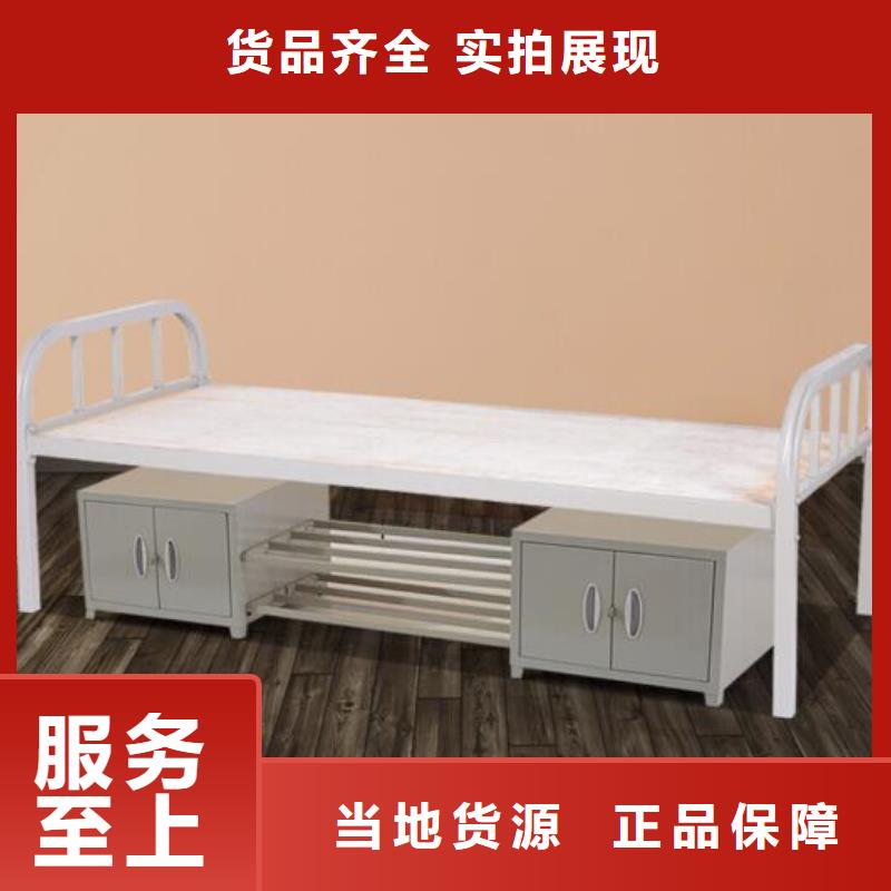 【床】_双节文件柜今日价格-志城钢木家具(海西市分公司)