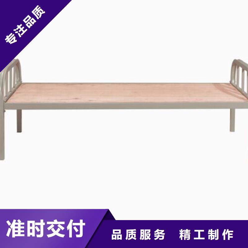 县铁艺上下床学生宿舍公寓床