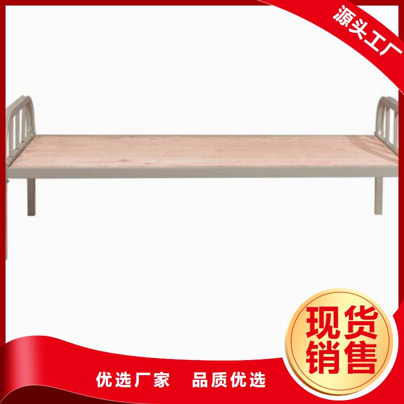 铁床上下铺长条不锈钢餐桌