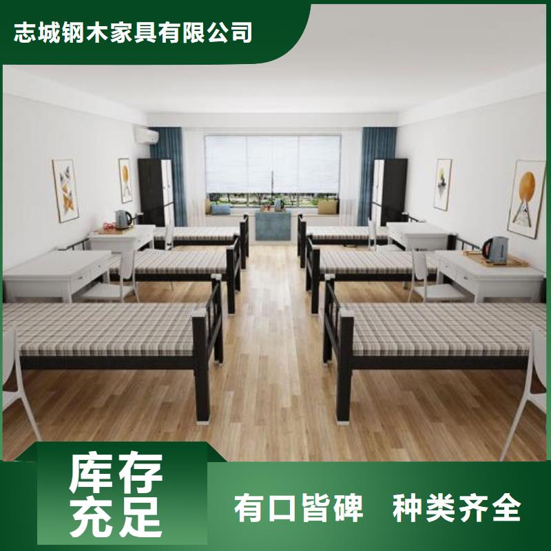 【 床 上下床把实惠留给您】