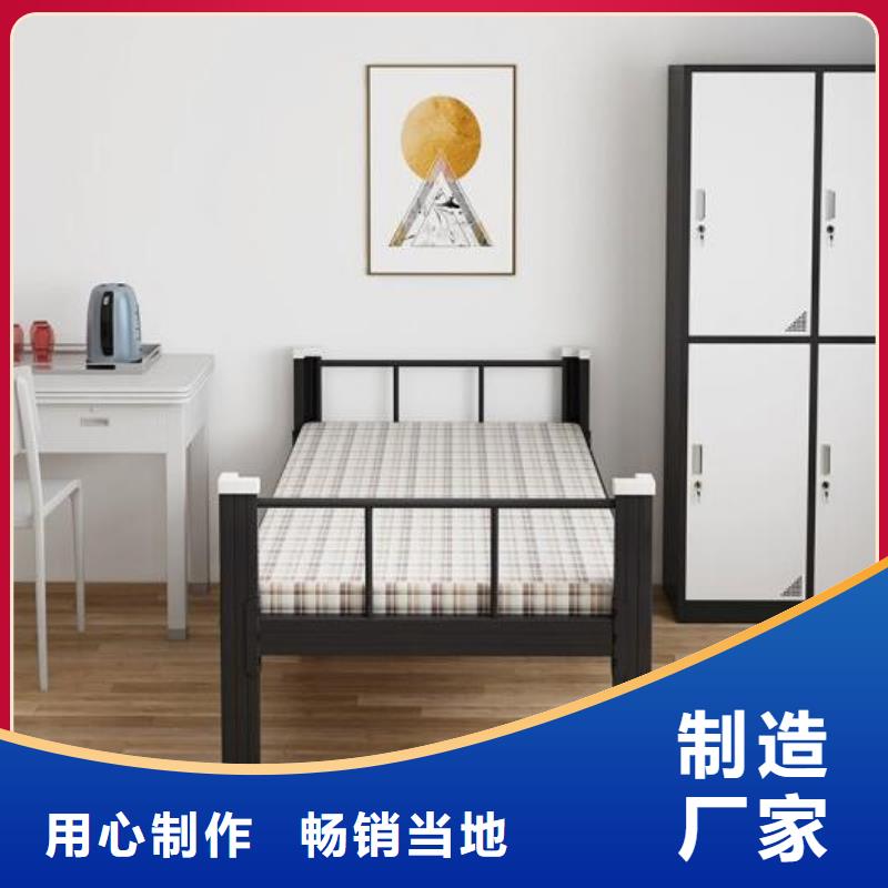 定制上下床员工公寓床