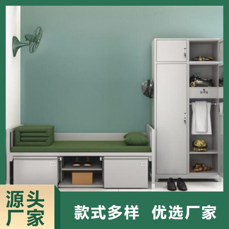 床,【铁皮柜】专业的生产厂家-志城钢木家具(徐州市分公司)|覆盖地域云龙|新沂|盐城|连云港|无锡|宿迁|苏州|扬州