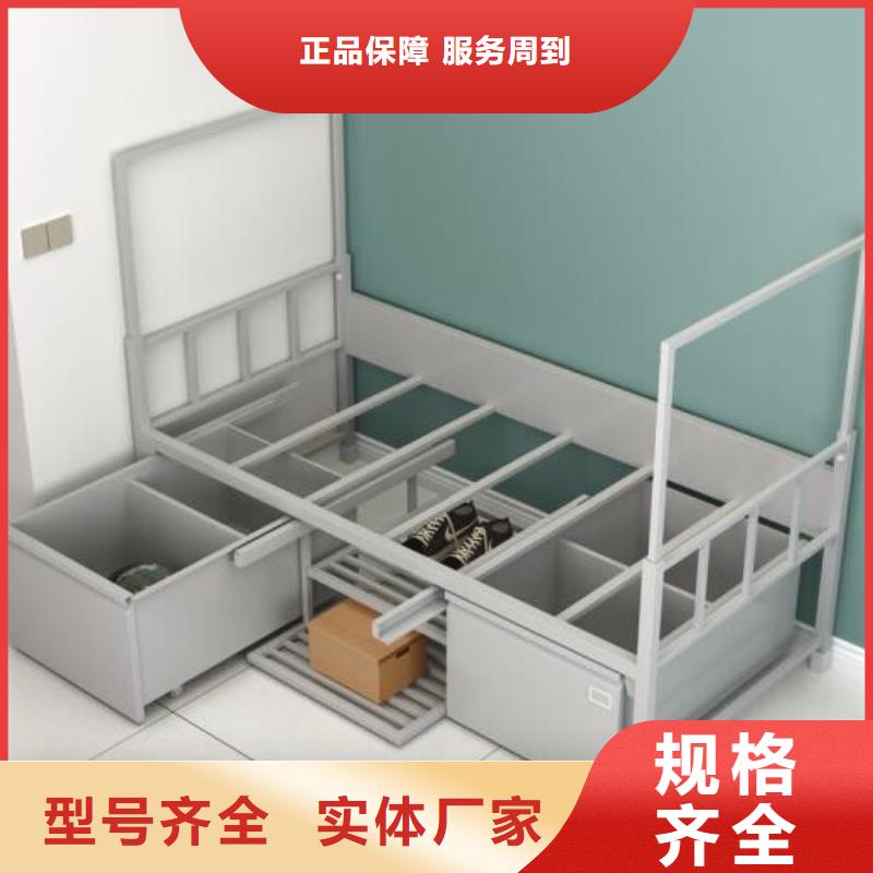 定制上下床学生公寓床