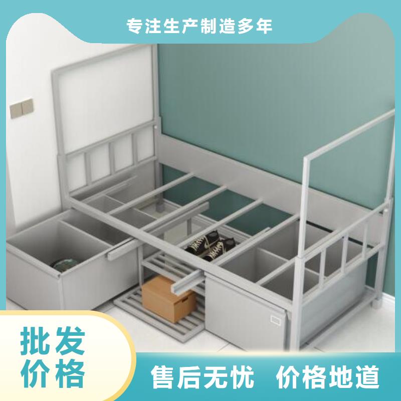 制式上下床-火爆預定中