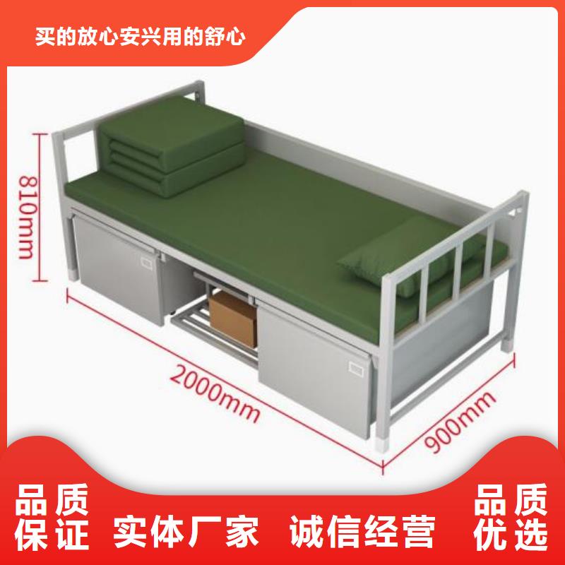 單人鐵床學生不銹鋼餐桌