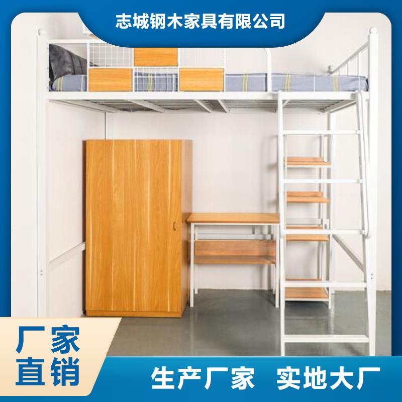 单人铁床不锈钢餐桌