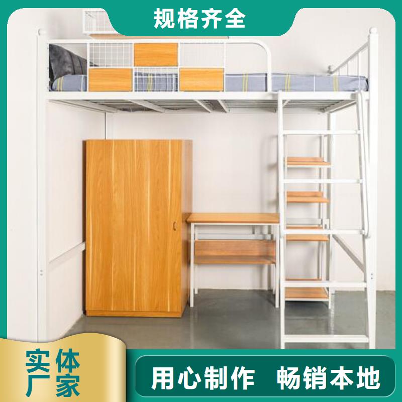 縣單人鐵床單人公寓床