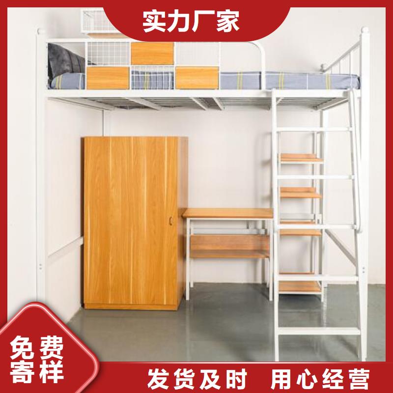 【 床-工具柜现货交易】-志城钢木家具(林芝市分公司)