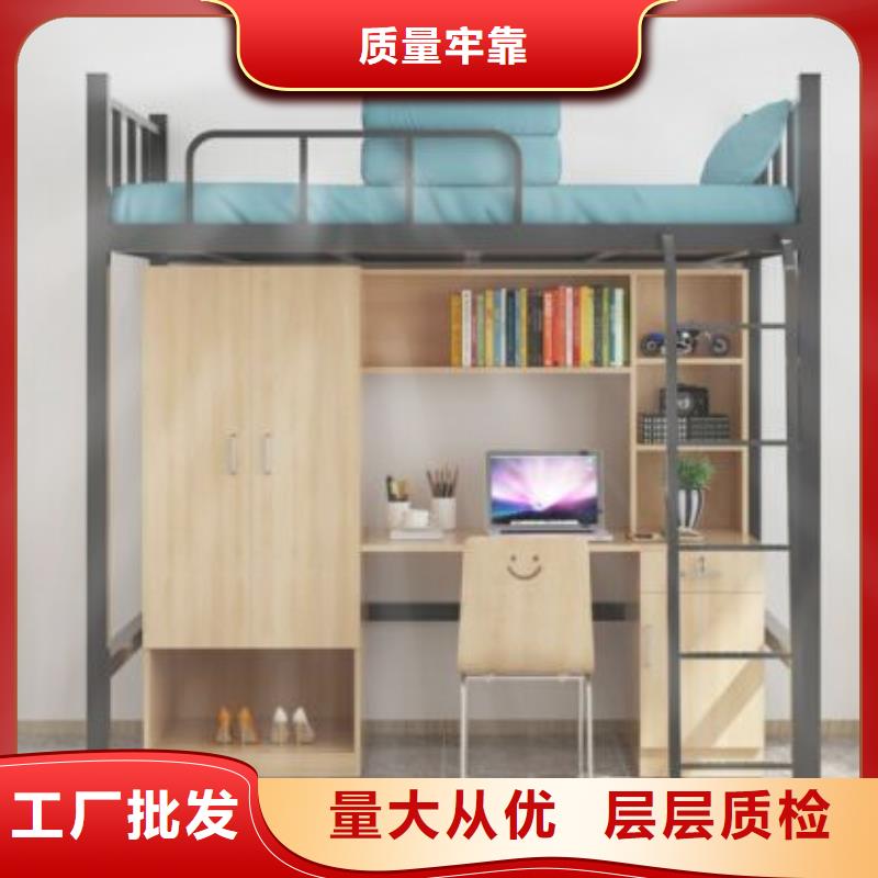床,【铁皮柜】专业的生产厂家-志城钢木家具(徐州市分公司)|覆盖地域云龙|新沂|盐城|连云港|无锡|宿迁|苏州|扬州