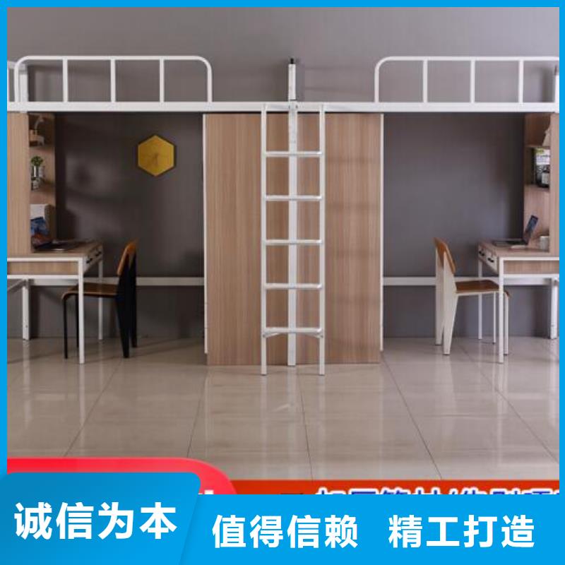 學校宿舍鐵床長條不銹鋼餐桌