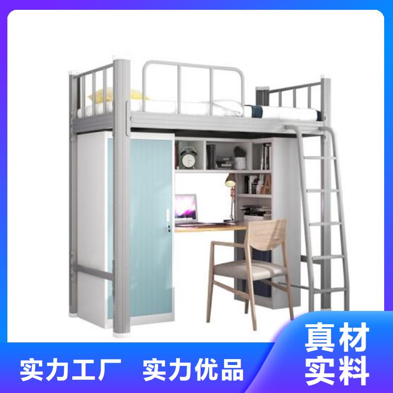 县单层铁床宿舍公寓床
