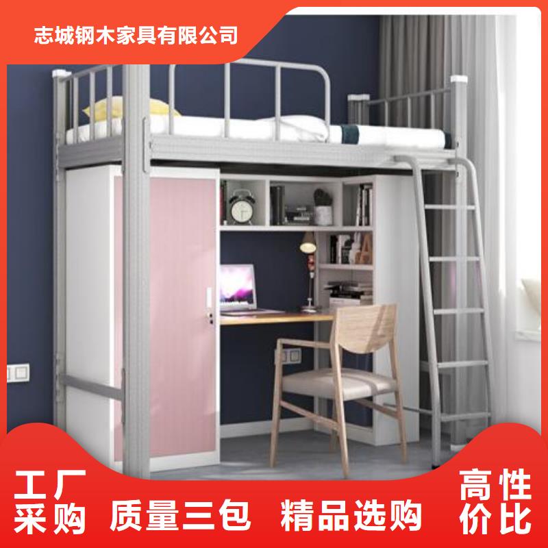 单人铁床不锈钢餐桌