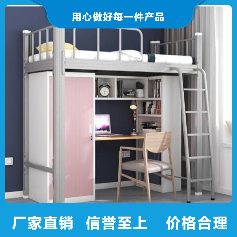 县单层铁床宿舍公寓床