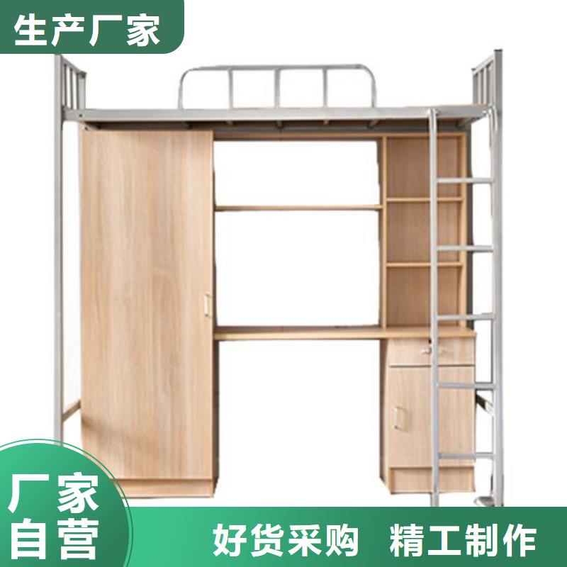 学生双层铁床学生不锈钢餐桌