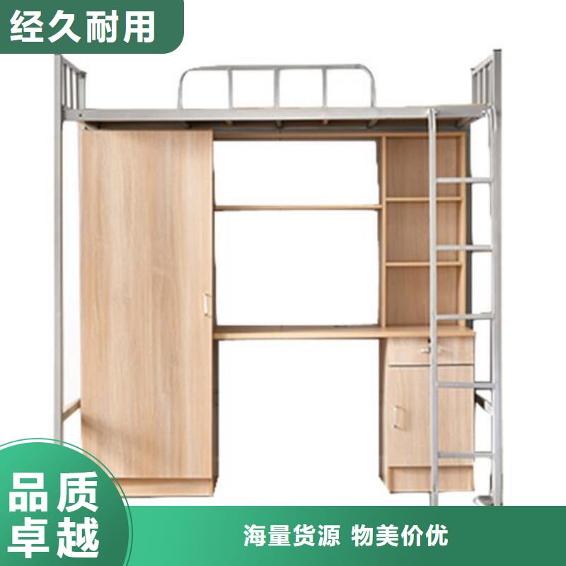【床】_双节文件柜今日价格-志城钢木家具(海西市分公司)