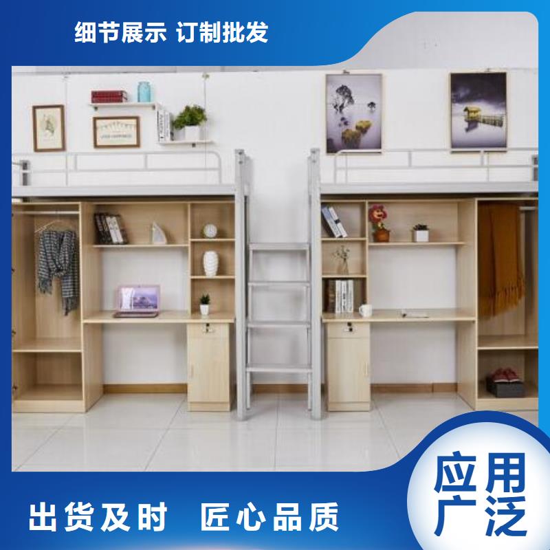 生产商【 床 上下床把实惠留给您】