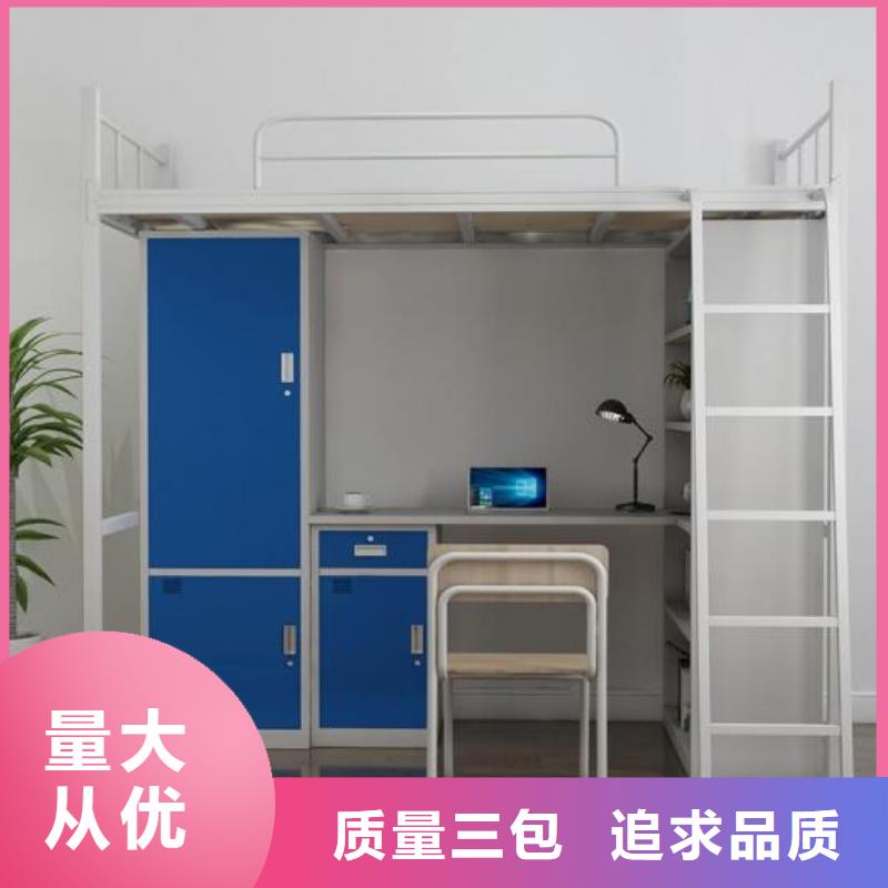 【床】,不锈钢信报箱品质可靠-服务区域包括古浪|凉州|平凉|酒泉|白银|天水|庆阳|甘南|临夏等-产品视频