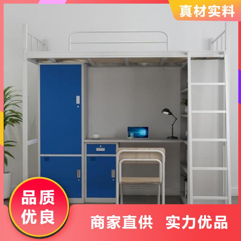 縣鋼制上下床大學公寓床