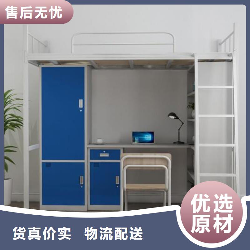 【床】_双节文件柜今日价格-志城钢木家具(海西市分公司)