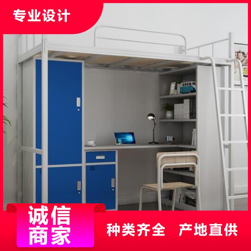县单层铁床宿舍公寓床