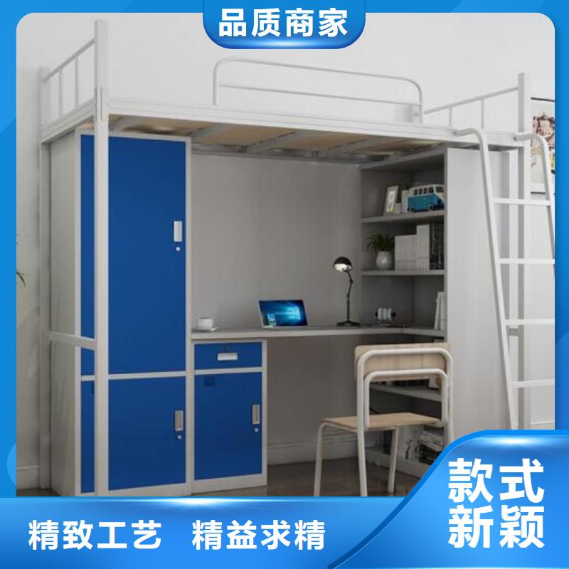 【 床 上下床把实惠留给您】