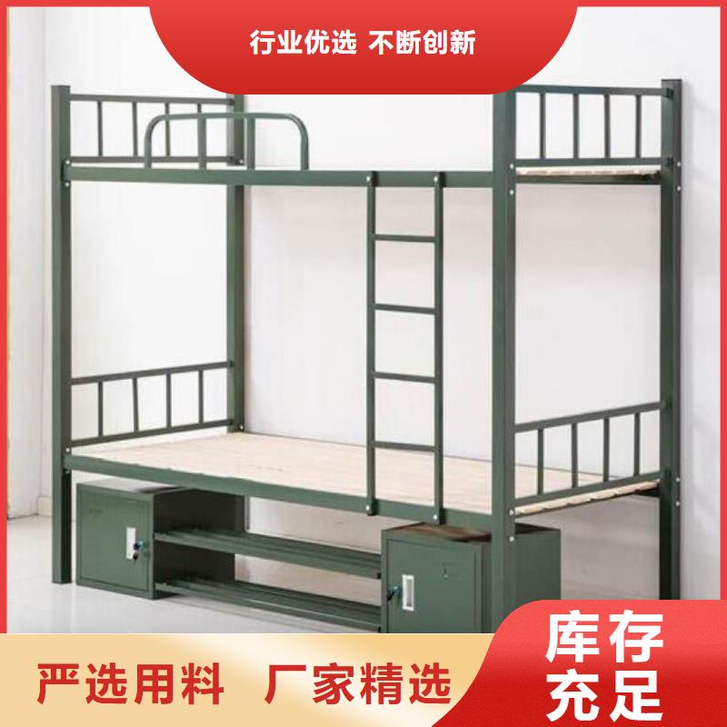 县单人铁床长条不锈钢餐桌
