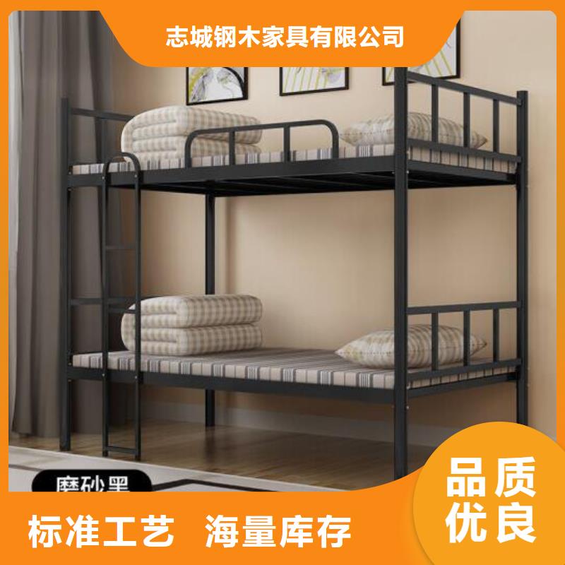 定制上下床学生公寓床