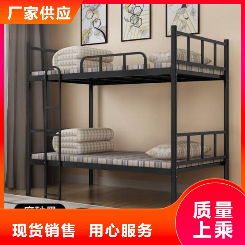 铁床架学生公寓床
