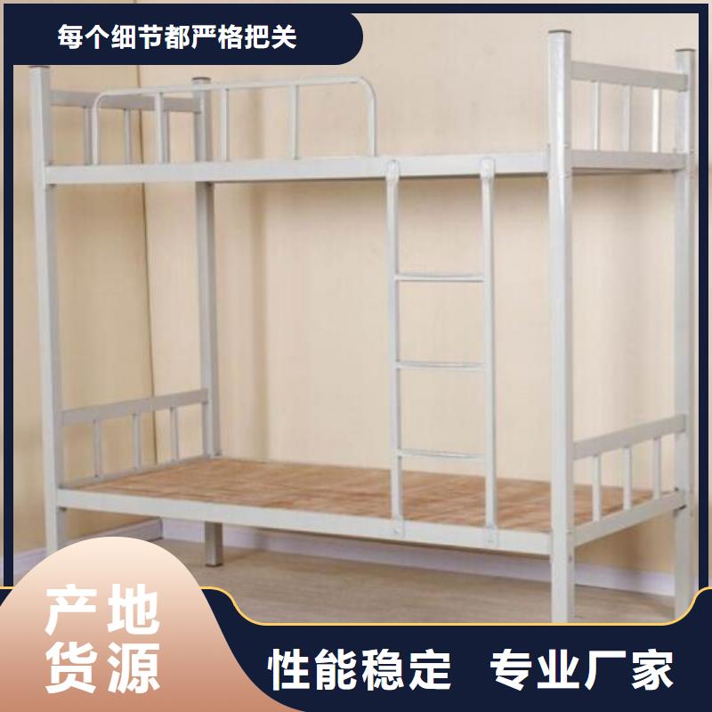县钢制上下床大学公寓床