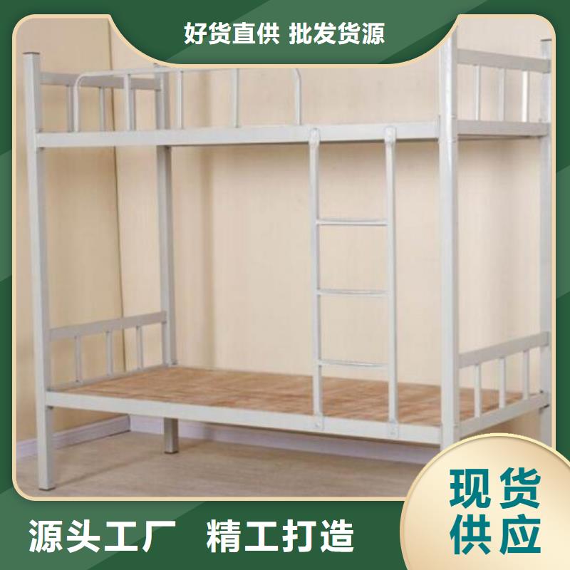 學校宿舍鐵床長條不銹鋼餐桌