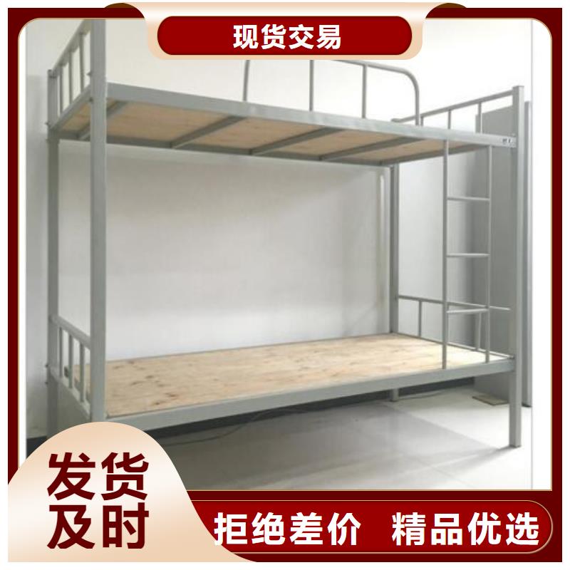 县铁上下床学生不锈钢餐桌