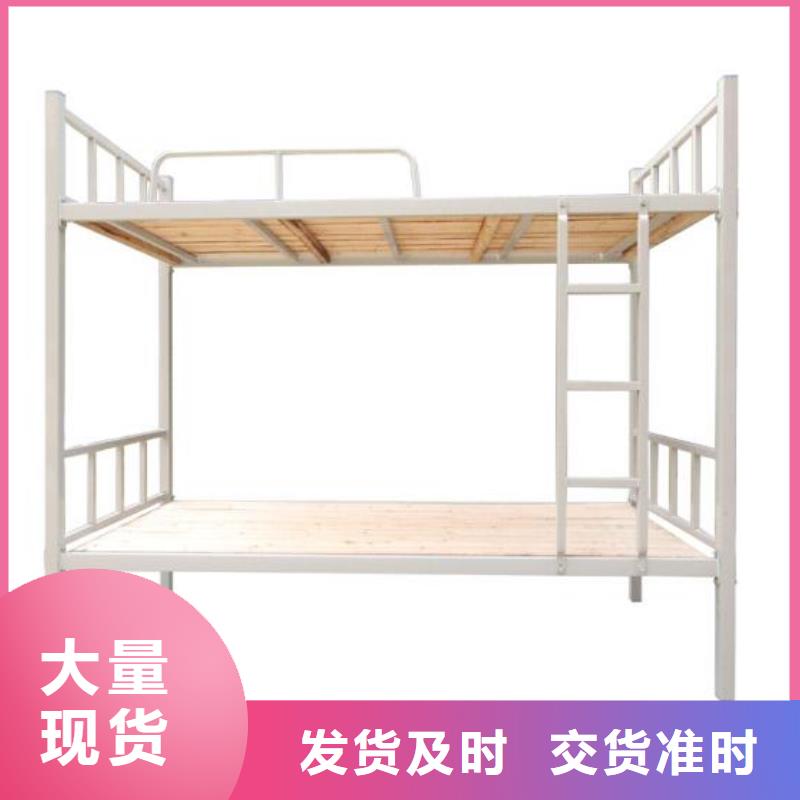 单人床铁床双层公寓床