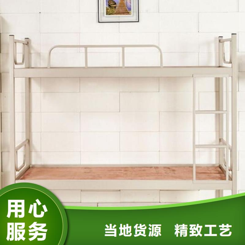 县钢制上下床钢制公寓床