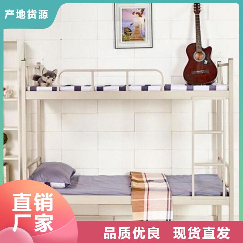 【检验发货 床 上下床把实惠留给您】_志城钢木家具有限公司
