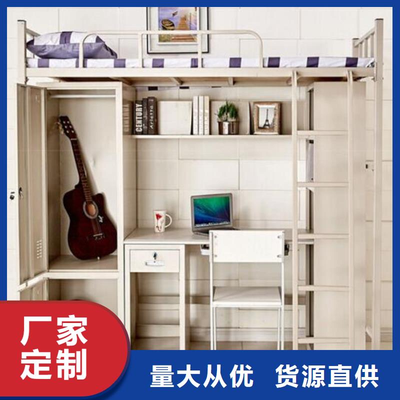 定制上下床员工公寓床