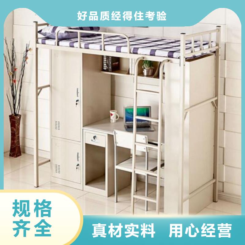 县单人床铁床双层公寓床