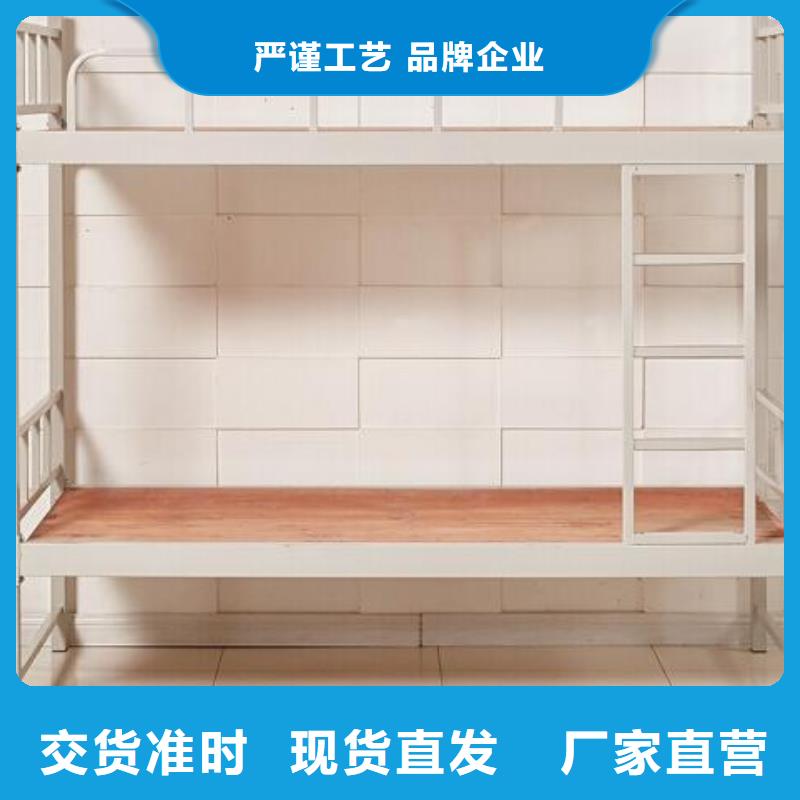 定制上下床员工公寓床