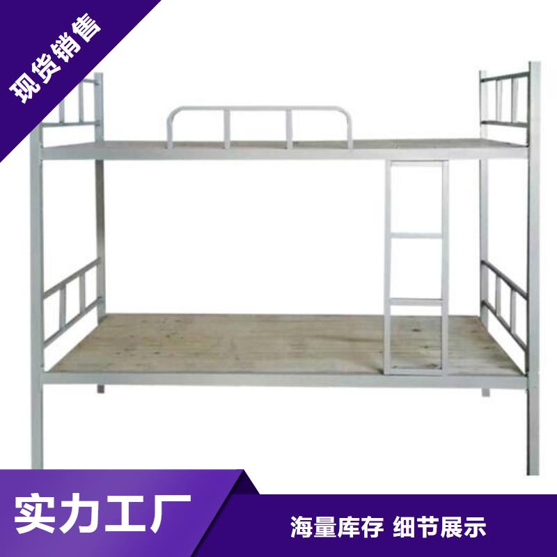 县定制上下床六人位不锈钢餐桌