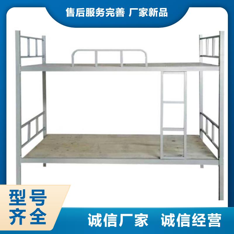 县钢制铁床学生不锈钢餐桌