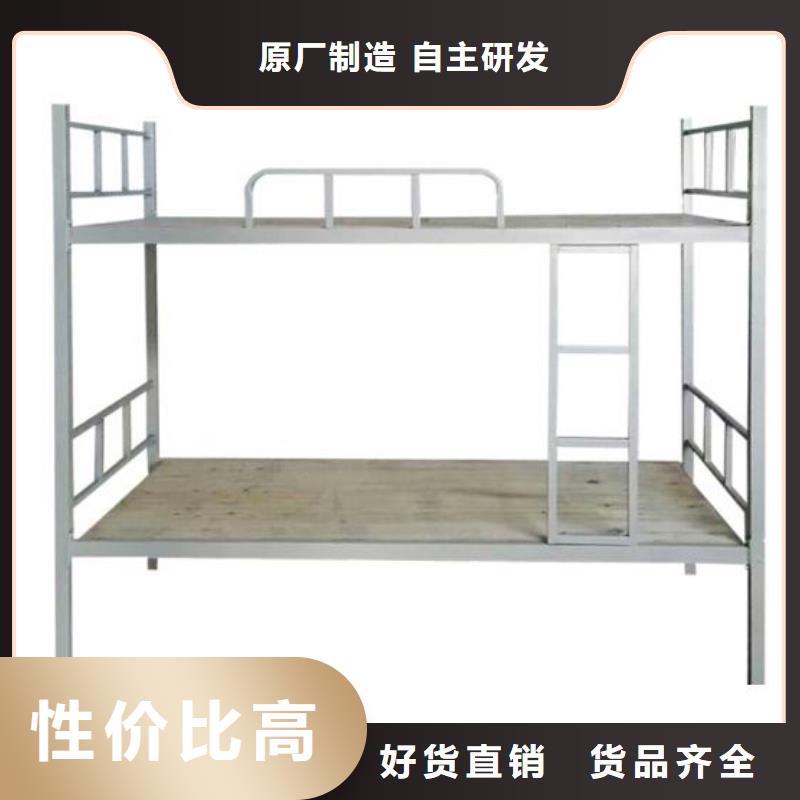 铁床架学生公寓床