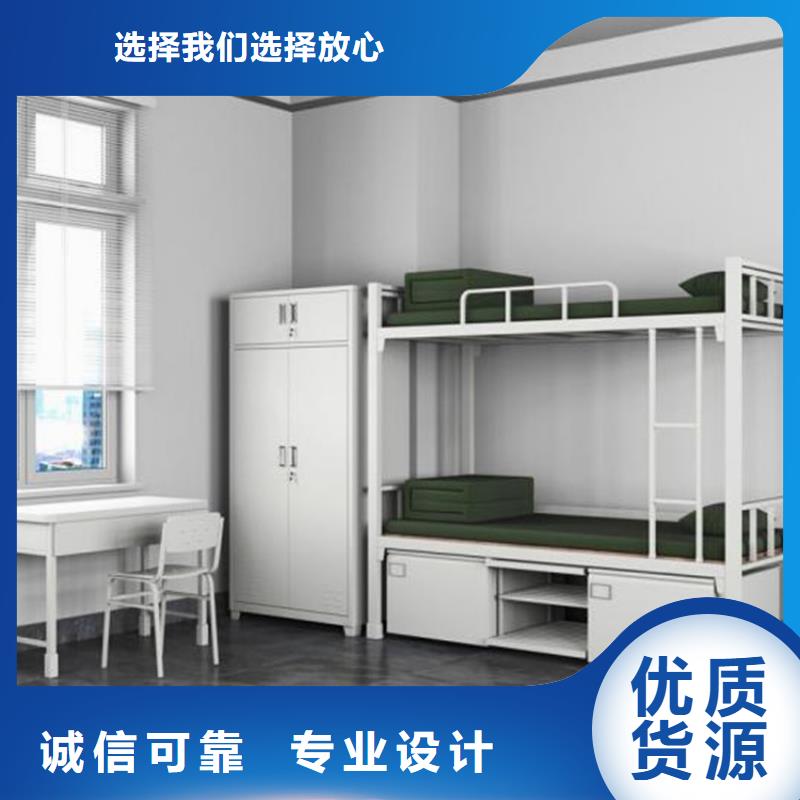 縣鋼制上下床大學公寓床