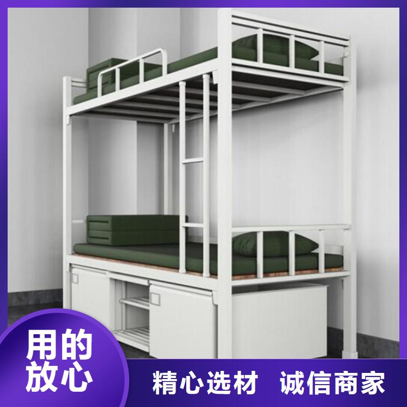 千山区宿舍钢制上下床定做