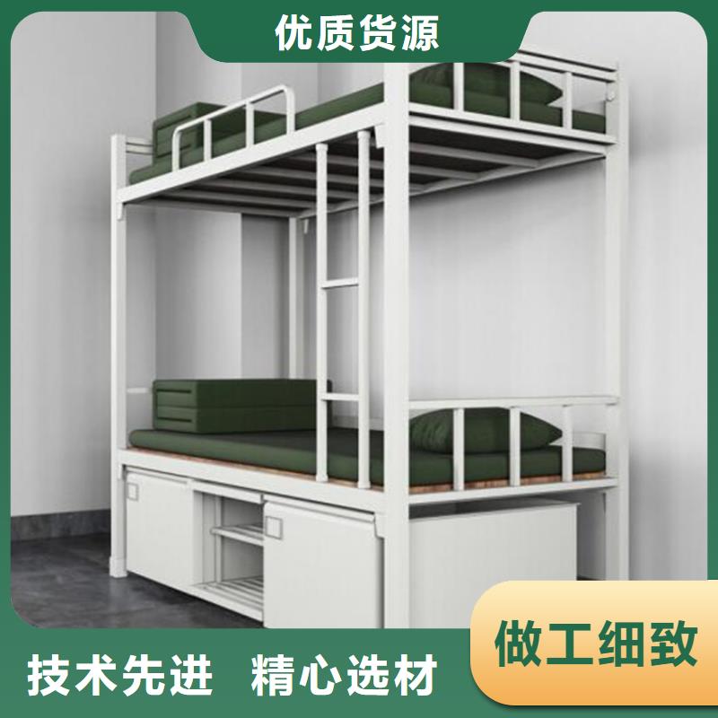 縣單人鐵床單人公寓床
