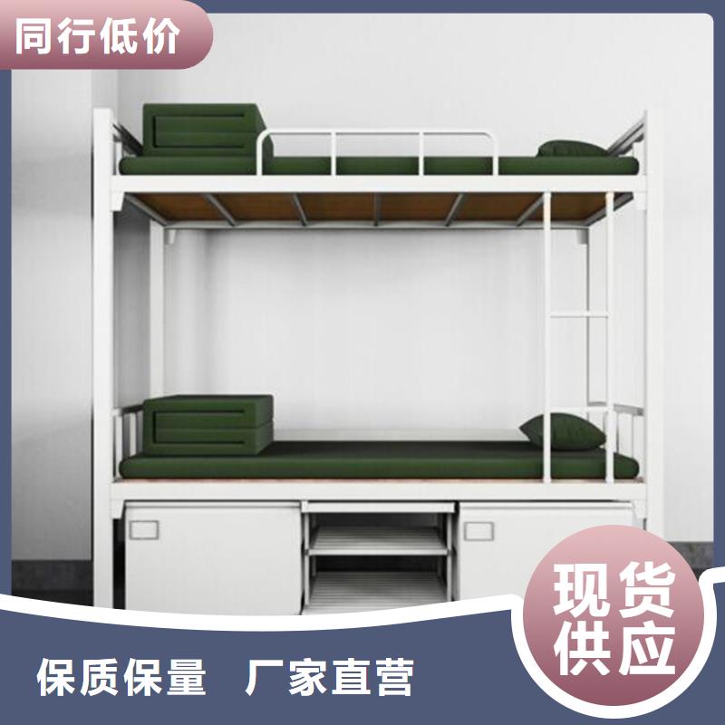 員工宿舍鐵床學校不銹鋼餐桌
