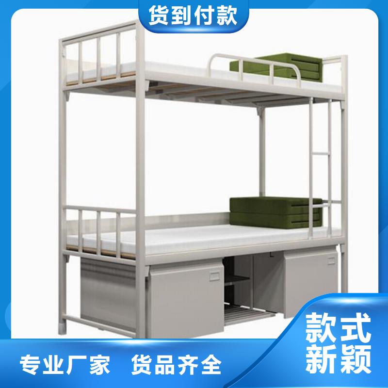 【床】_双节文件柜今日价格-志城钢木家具(海西市分公司)